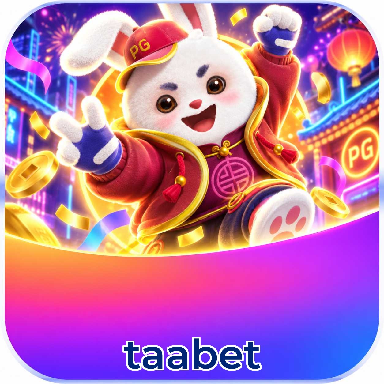 taabet Lottery FAQ